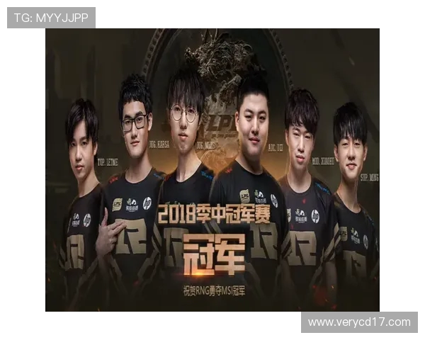 RNG在城市赛积分榜中以82分稳居第一位置引领竞争态势