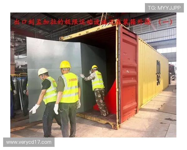 广州极限运动队荣登全国极限运动状态排行榜第二名的背后故事