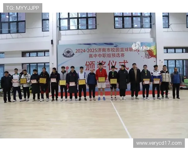 探讨篮球运动在现代社会中对青年成长与团队合作精神的深远影响力