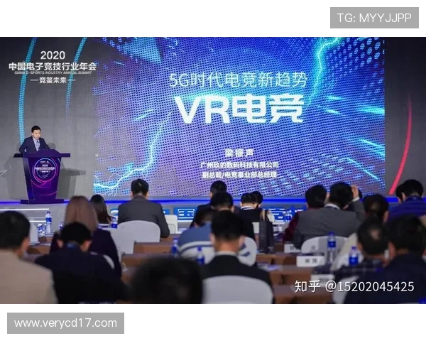 电子竞技推动数字时代青年文化与科技融合发展的深度研究